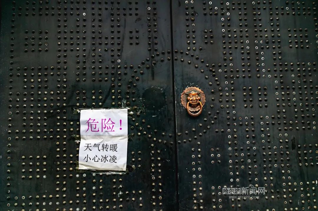 频繁降雪 马上回暖又给冰溜子"添后劲儿" |无处不在,出行小心