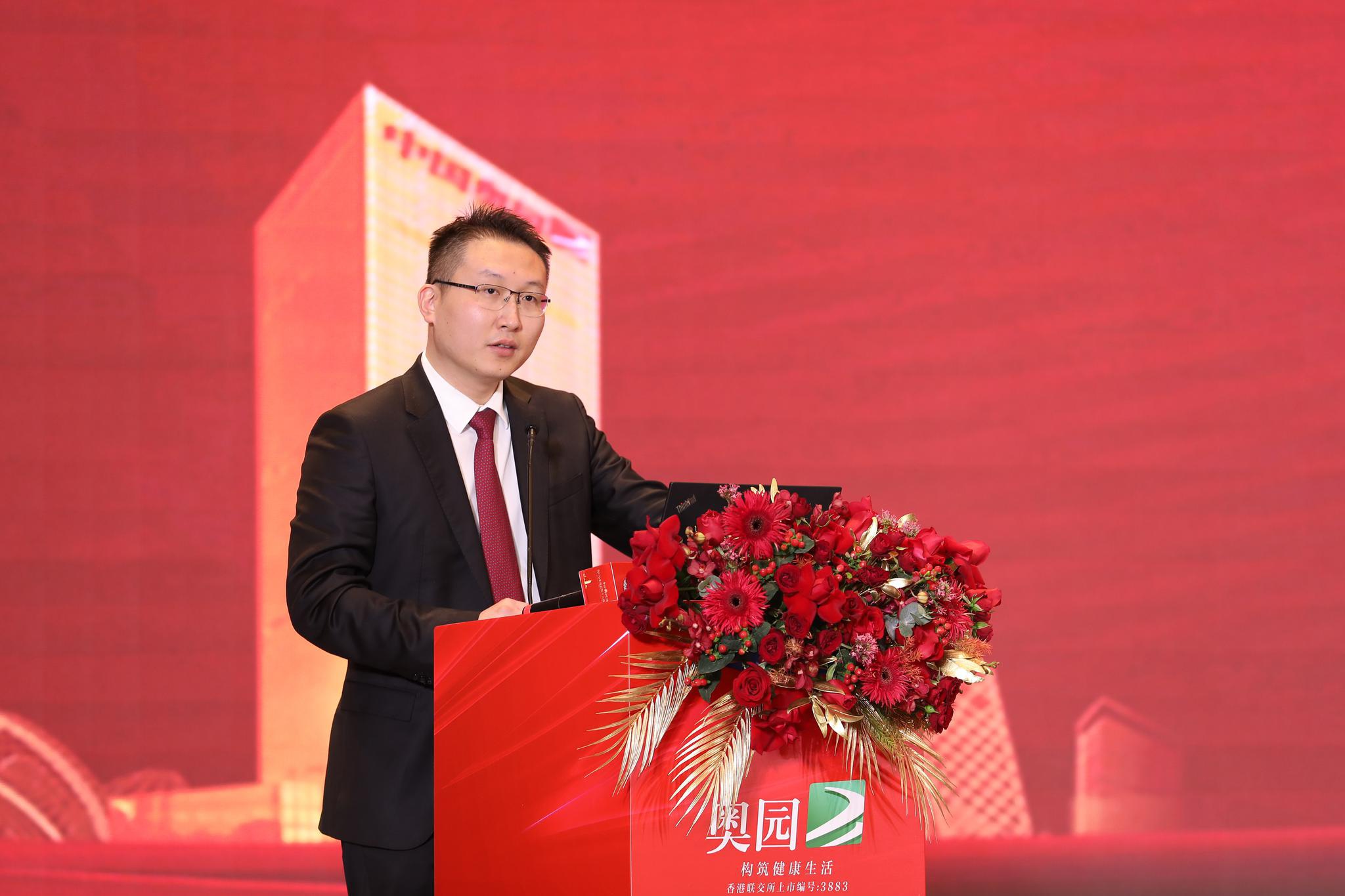 大佬论房|中国奥园陈志斌:2021年市场仍是"稳"字当头