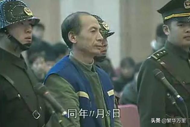 沈阳三八大案，横跨12年，1999年，5人如何被全部围捕？
