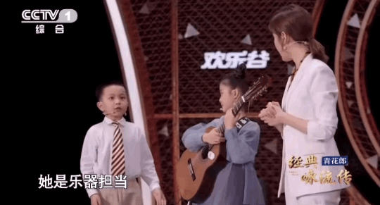 △王恒屹和周昭妍