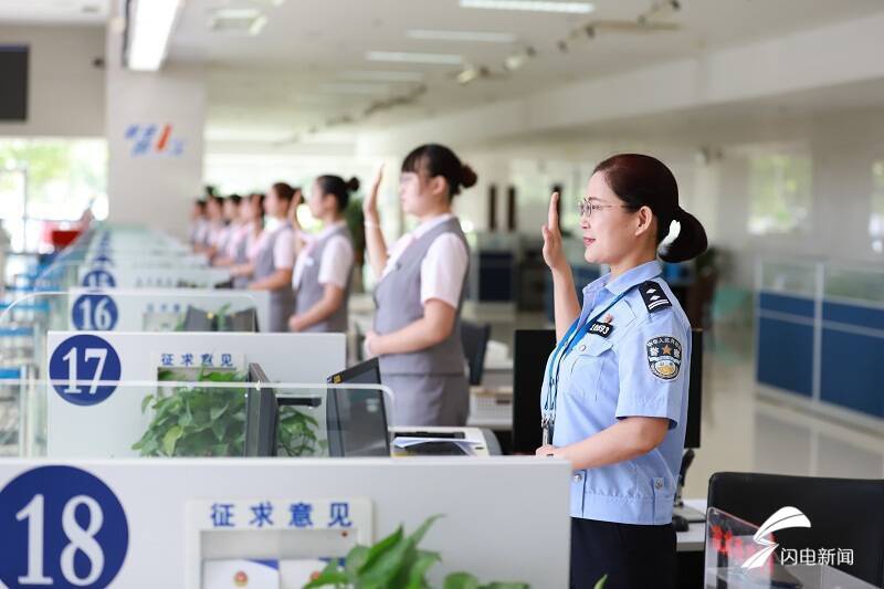 2月18日正式上班济南车管所邀请你提前预约