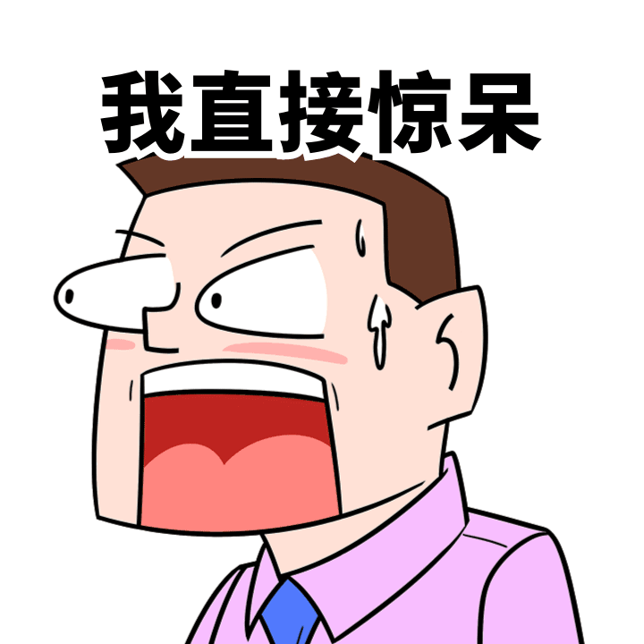 甚至可以形容是"惊掉了下巴"让她觉得不可思议然而房东的一席话本以为