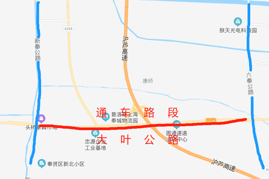 交通升级为双向6车道大叶公路奉贤段主辅道建成通车
