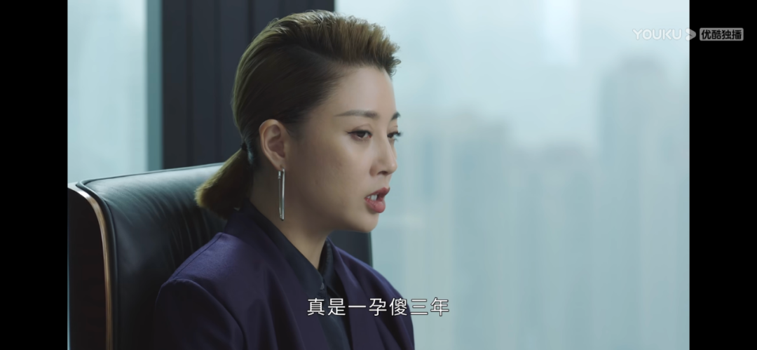 “厌女”的国产剧