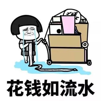 春节假期江西人把钱都花在这儿了