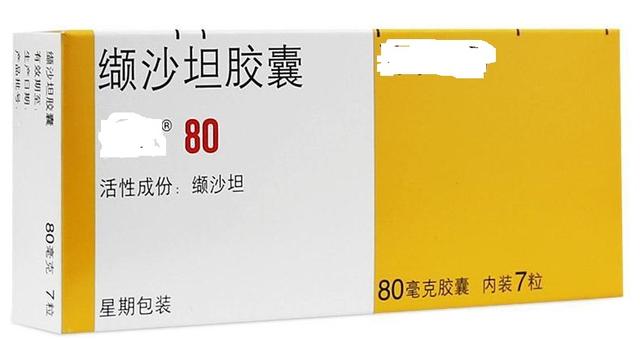 普利和沙坦,降压好兄弟,有何区别?__财经头条