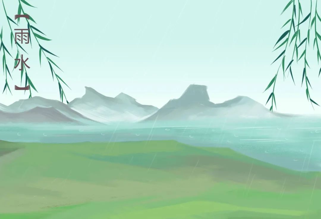 雨水春风化雨喜迎春归