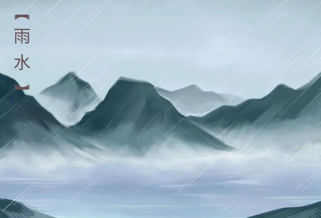 早读:雨水到,祝你 2021 风调雨顺!