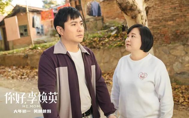 沈腾成中国影片票房“第一先生”喜剧演员为何在中国如此卖座?