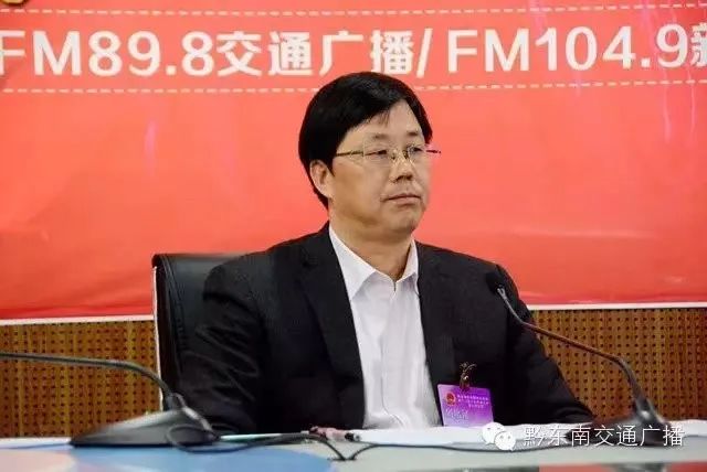 贵州一发改委主任受贿细节披露 “茅台酒”是关键词