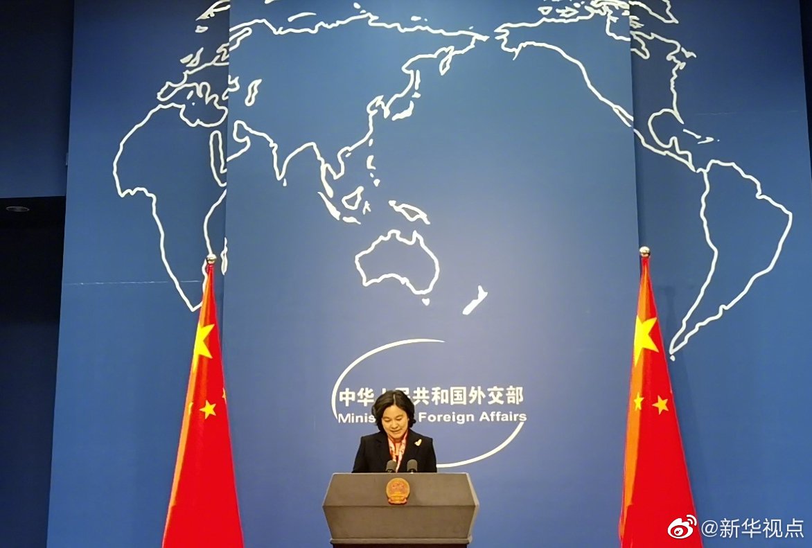 华春莹批加拿大精神胜利法