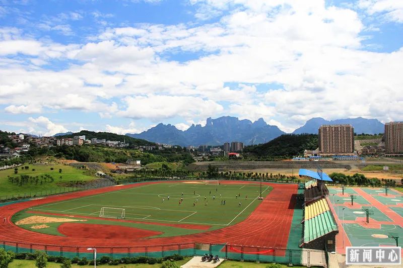 湖南省|大学生|张家界_新浪新闻