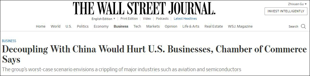 美国商会:若与中国经济脱钩 航空和半导体行业将损失数百亿美元