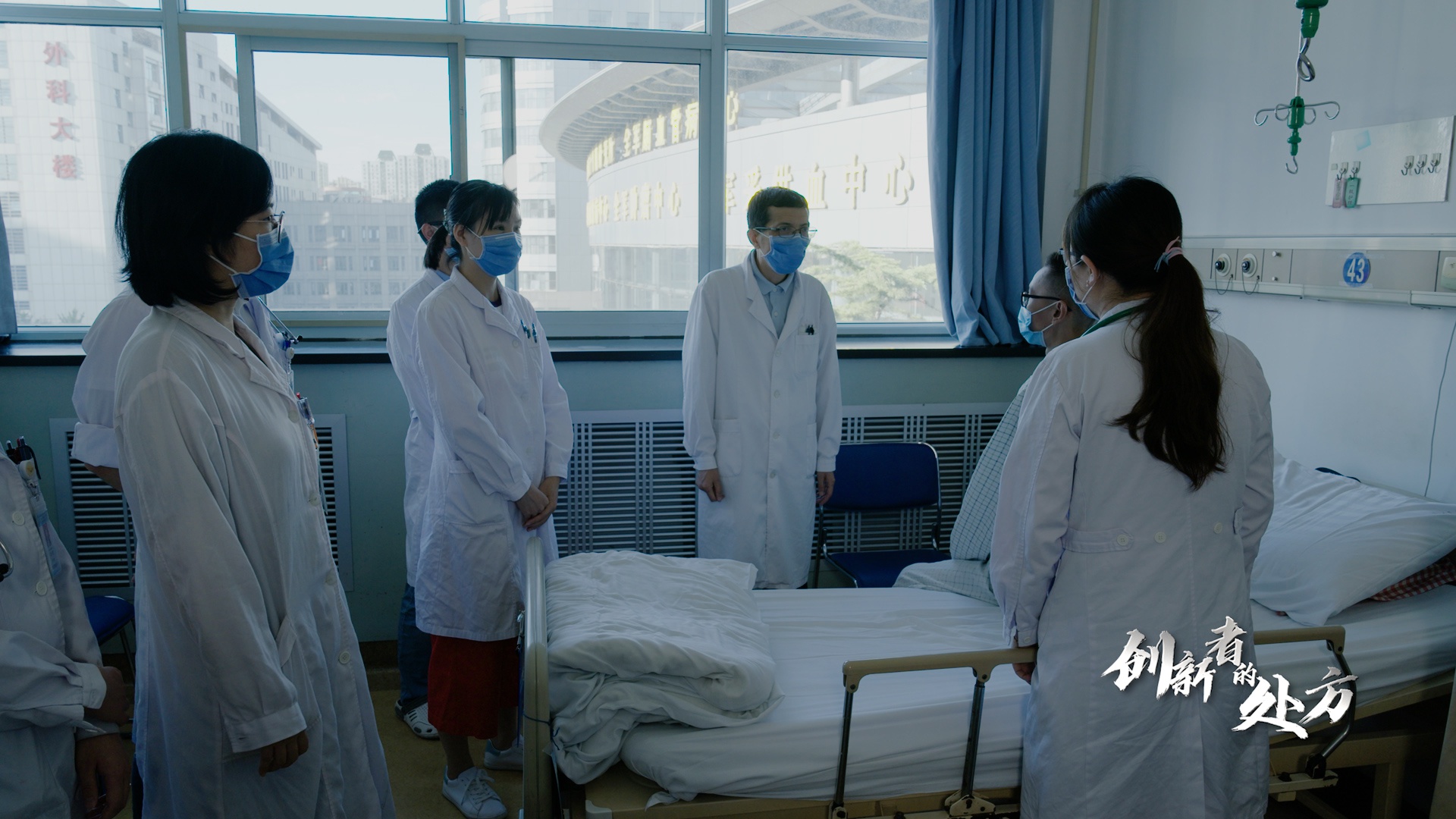 關于中國醫學科學院腫瘤醫院"醫院黃牛掛號身份證會不會泄露",的信息