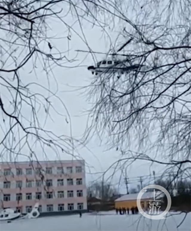 致7人死亡的黑龙江在逃嫌犯已死亡，作案动机疑因养牛产生过节休闲区蓝鸢梦想 - Www.slyday.coM