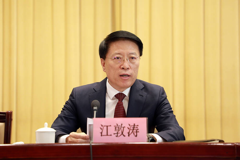 开年第一会发出动员令淄博2021落实突破年立下这个flag