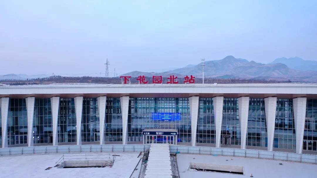 2月张家口下花园综合客运枢纽新进展 附奥莱效果图|高铁_新浪新闻
