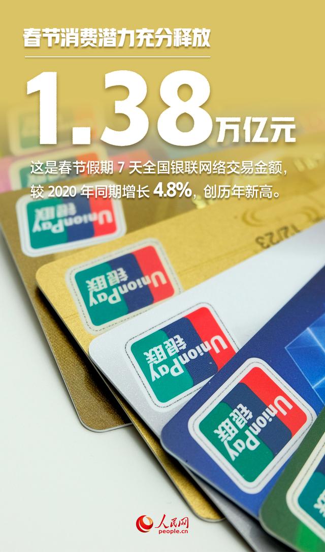 策划:李源设计:杜佰鸾