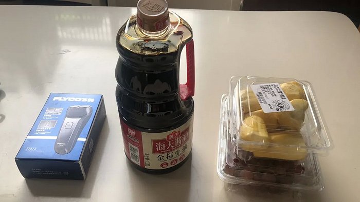 （春节期间，下单量减少）