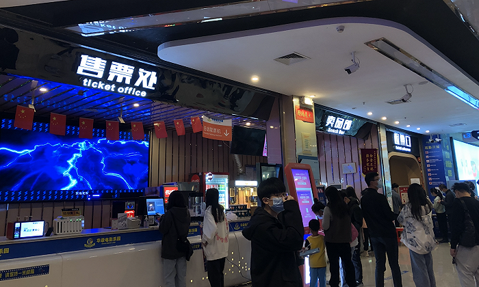 南雄华录电影院售票处,图片来源:梁武