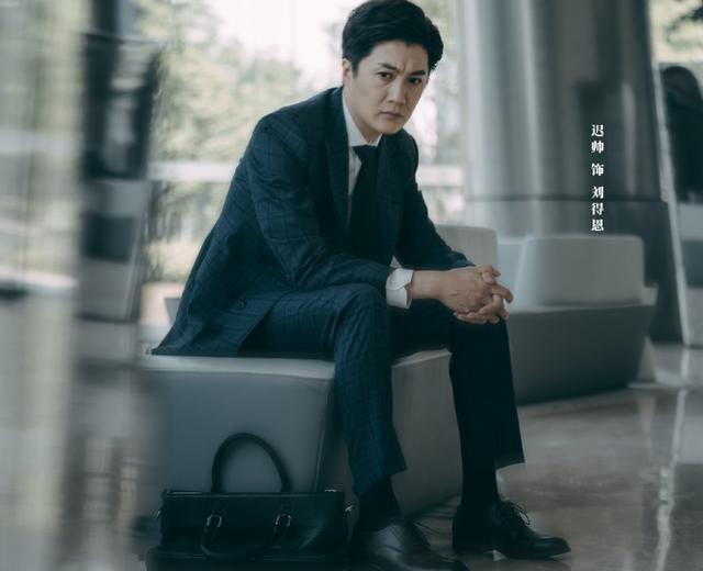 甜蜜开播海清领衔任重讲述独立女性故事主角都是老戏骨