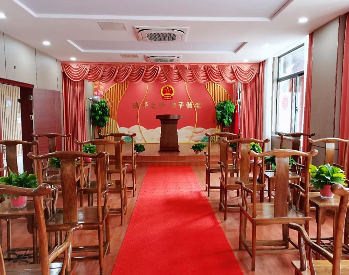 莲都区民政局婚姻登记服务中心全新亮相