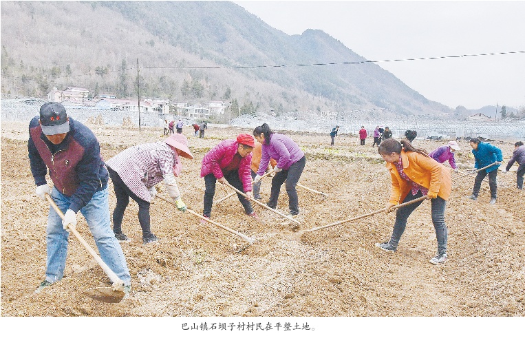 春耕生产宁强人勤春早备耕忙