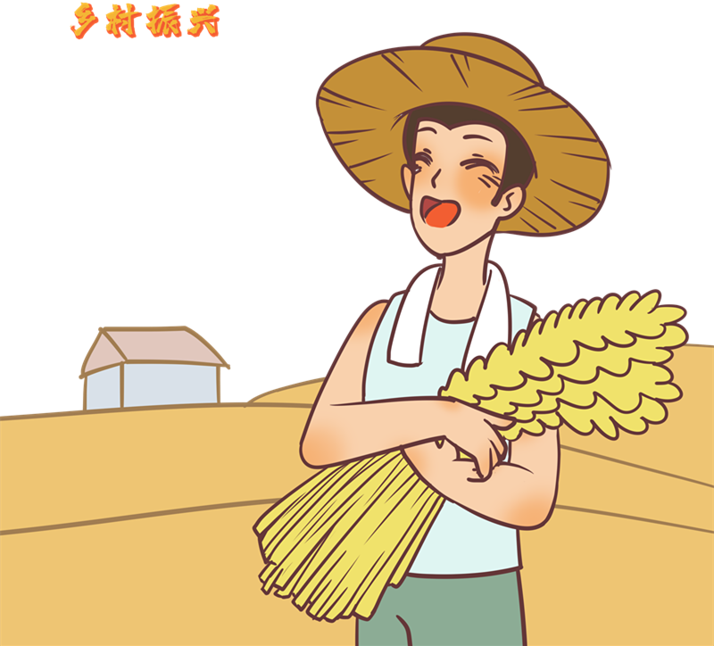 寿阳黑水村入选《2020全国乡村振兴优秀案例》