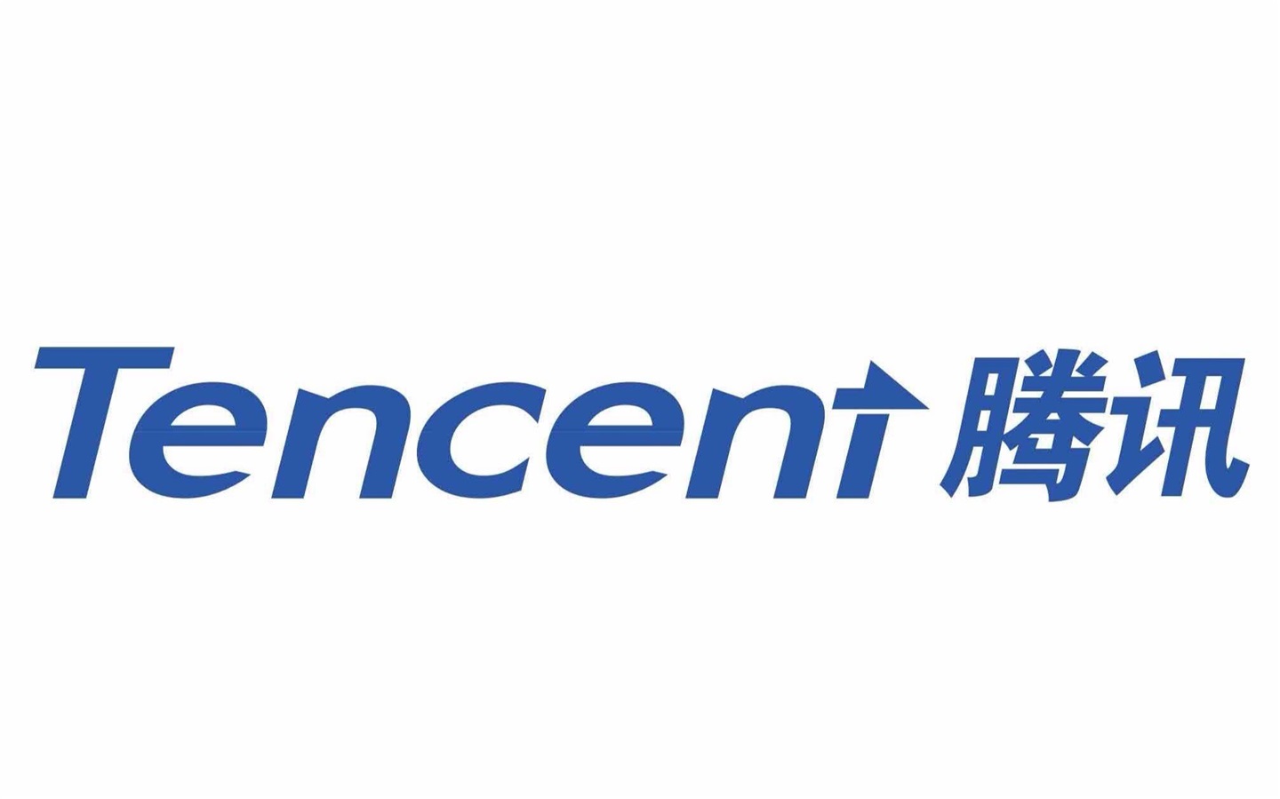腾讯通过微视视频红包向员工派发开工利是:总额超过 1500 万元