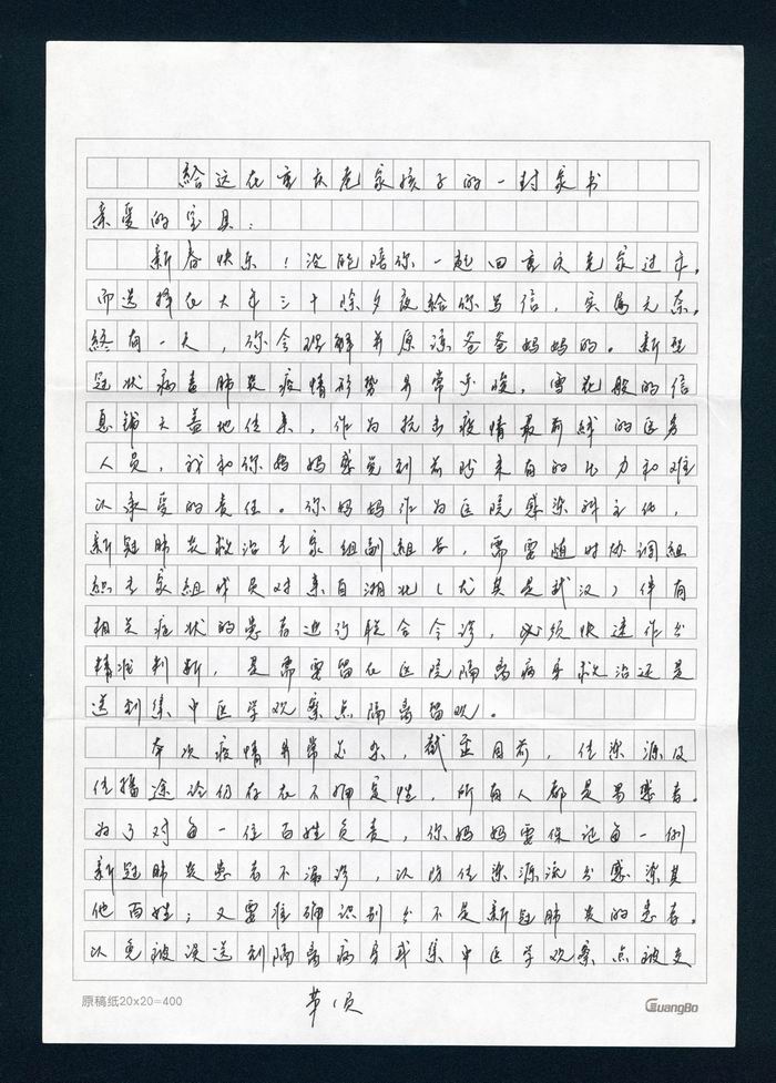 最新公布的,惠州陈江新茶:2025年惠州陈江新茶产地特色与品鉴趋势