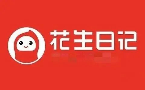 “花生日记”涉传被罚904余万 为何仍执着分