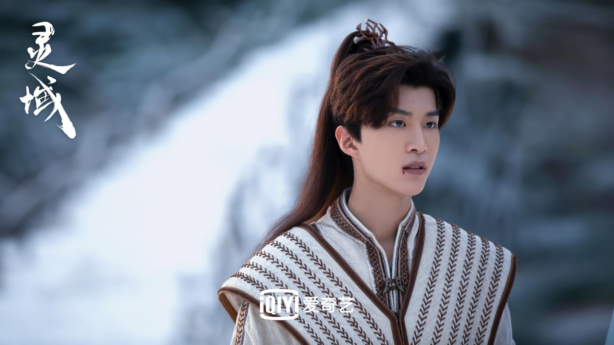 《灵域》今晚vip会员大结局 范丞丞程潇携手开挂全程高能