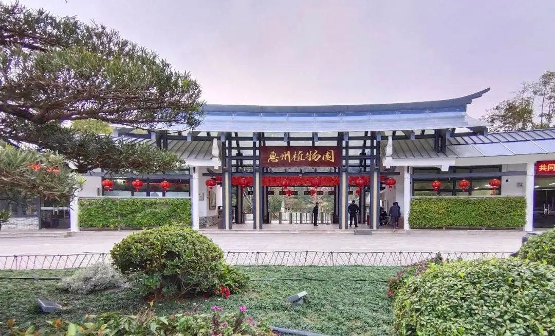 防疫游园两不误惠州植物园这么做