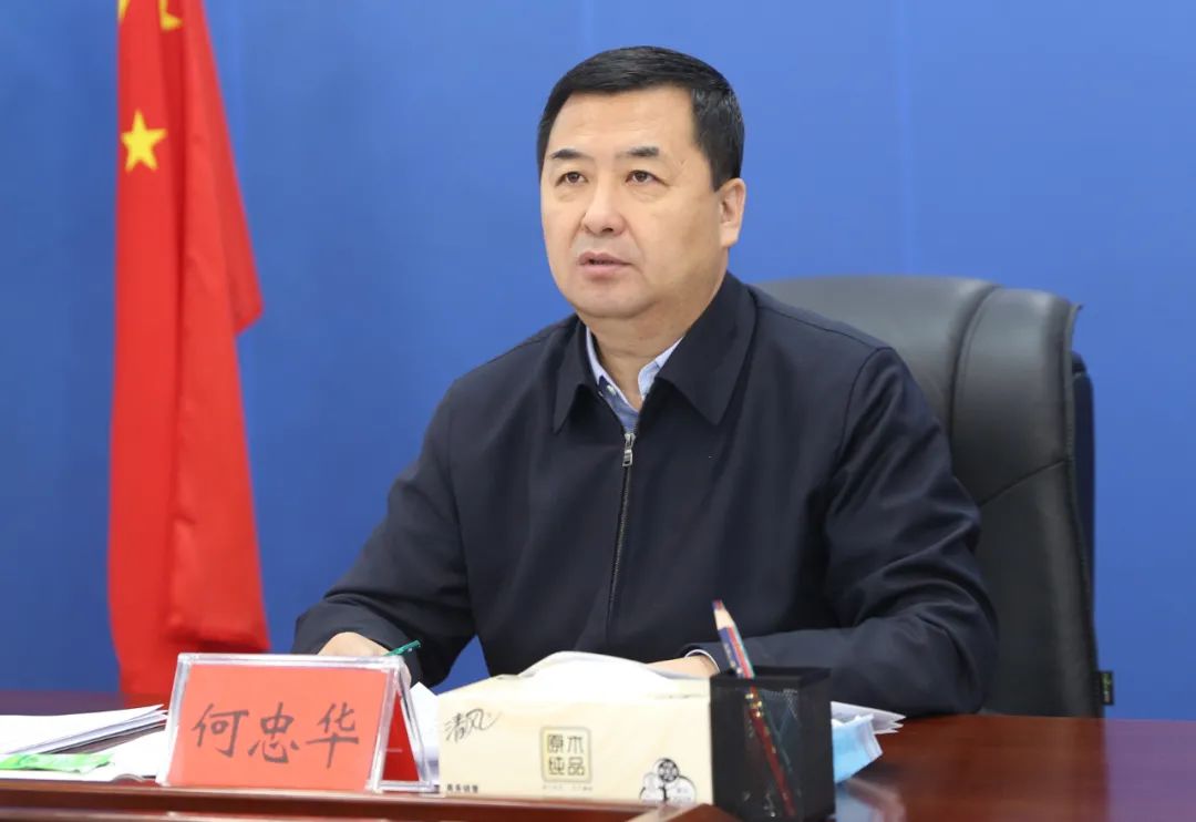 何忠华疫情防控决不允许层层加码