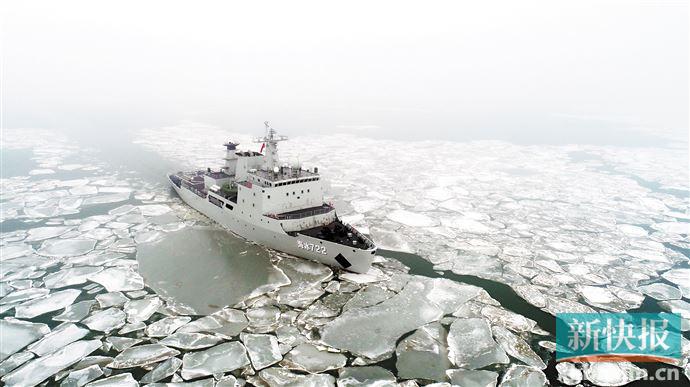 黄渤海冰情调查任务完成海冰722号破冰船顺利返港