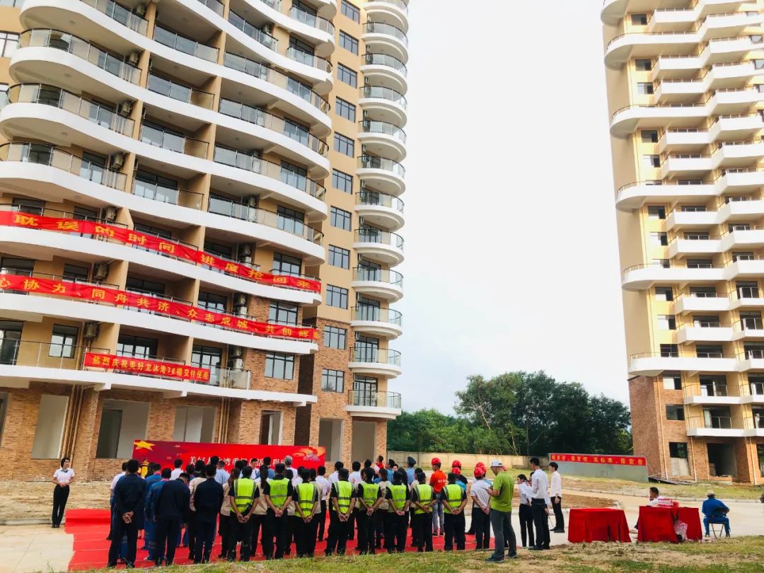 200余户业主放弃千万违约金 联手开发商救活美好龙沐湾烂尾楼