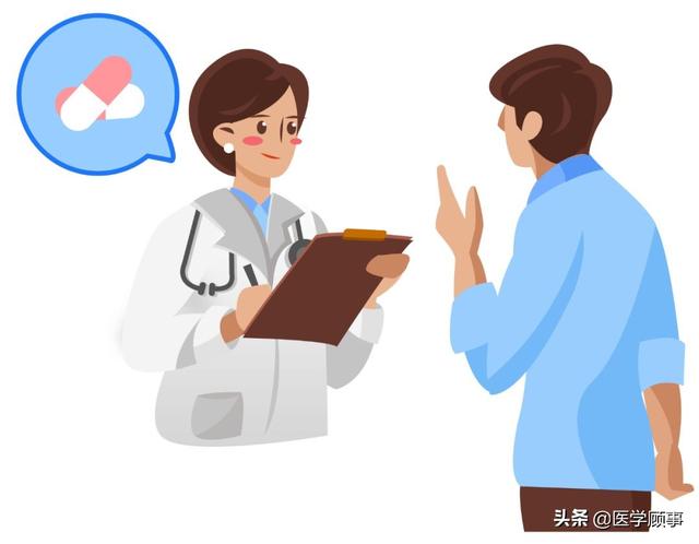 智能问诊 | 线下到线上,人工到自动