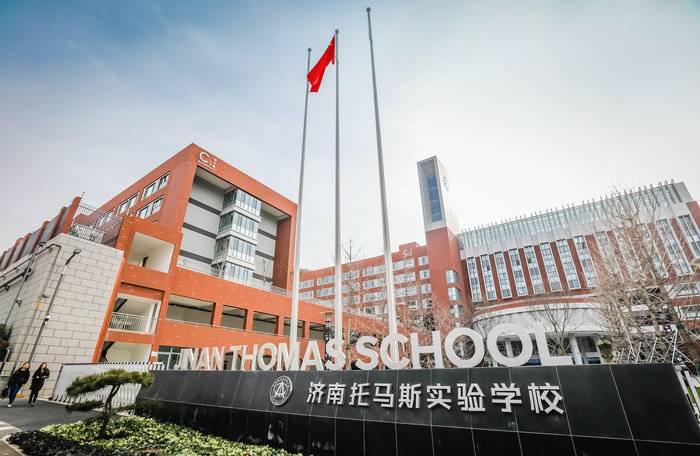年薪可达50万元济南托马斯学校招募储备人才