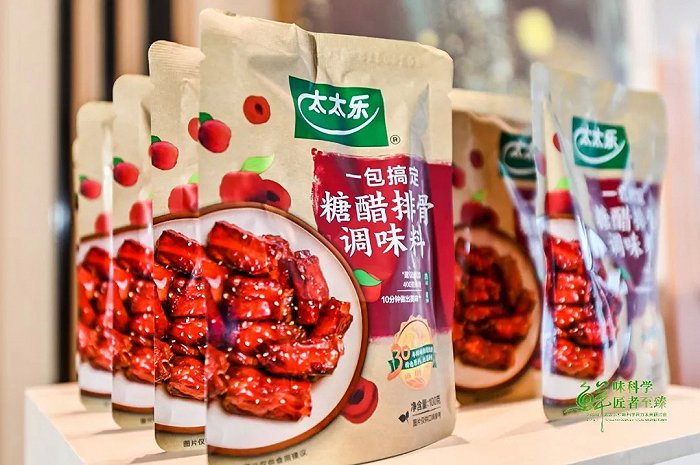 太太乐去年推出的“菜谱式调味料”新品