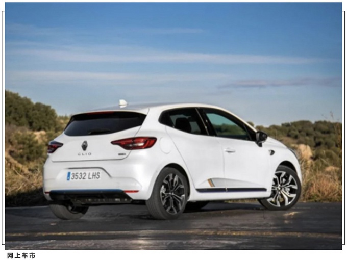 雷诺新款两厢轿车售价曝光!搭混合动力,熏黑中网,安全配置丰富