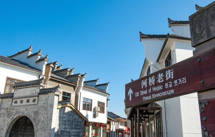 寻年味买年货 临安这些地方古味十足|石门|临安|老街_新浪新闻