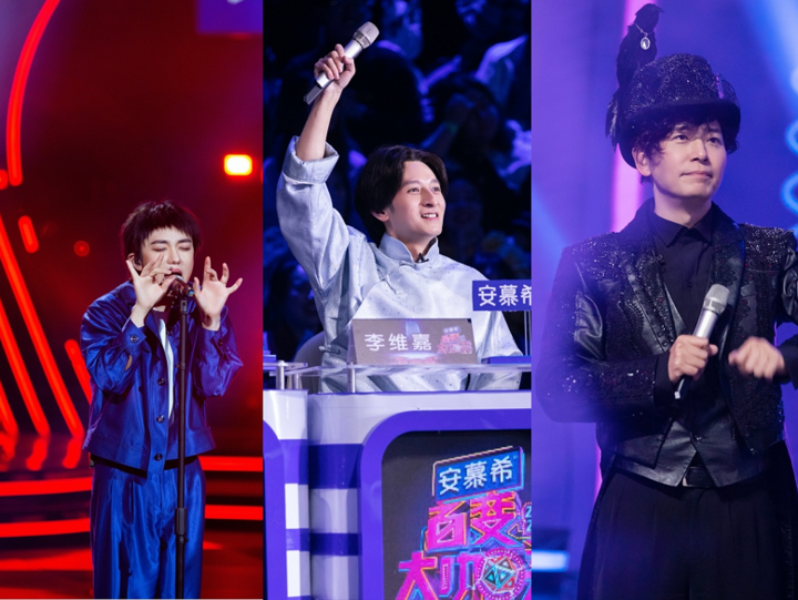 百变大咖秀的神仙阵容杨迪变身蔡徐坤浪姐版f4登台