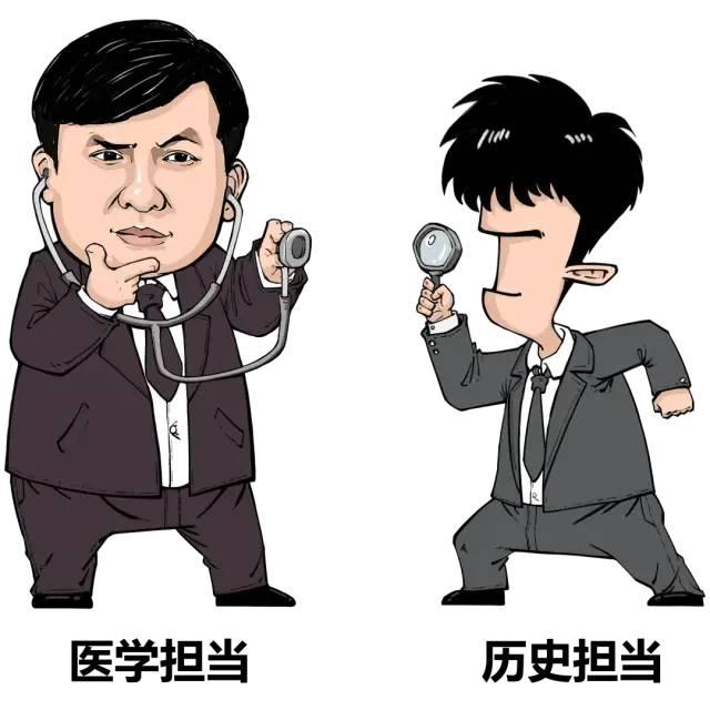 张文宏对谈混子哥以漫画呈现被病菌影响的人类历史