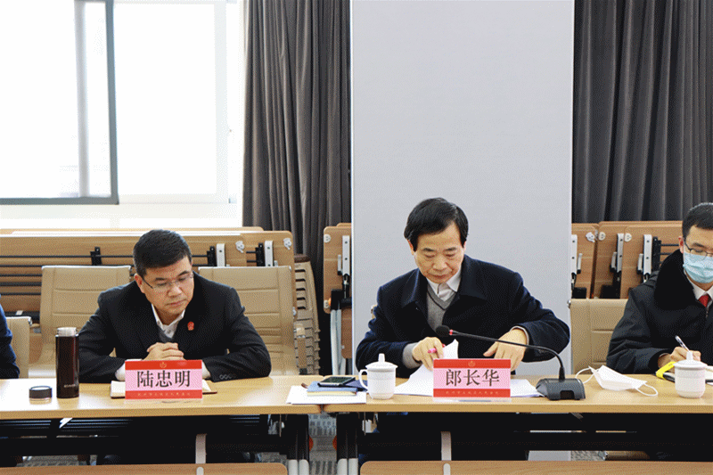 政法大咖抽丝剥茧告诉你诉源治理金点子都在这里