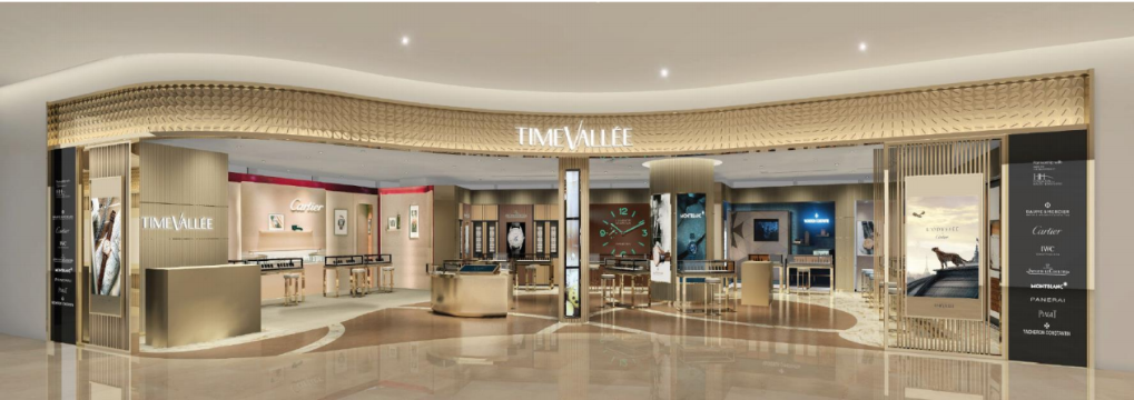 3倍积分福利!海南首家timevallée时光天地开业