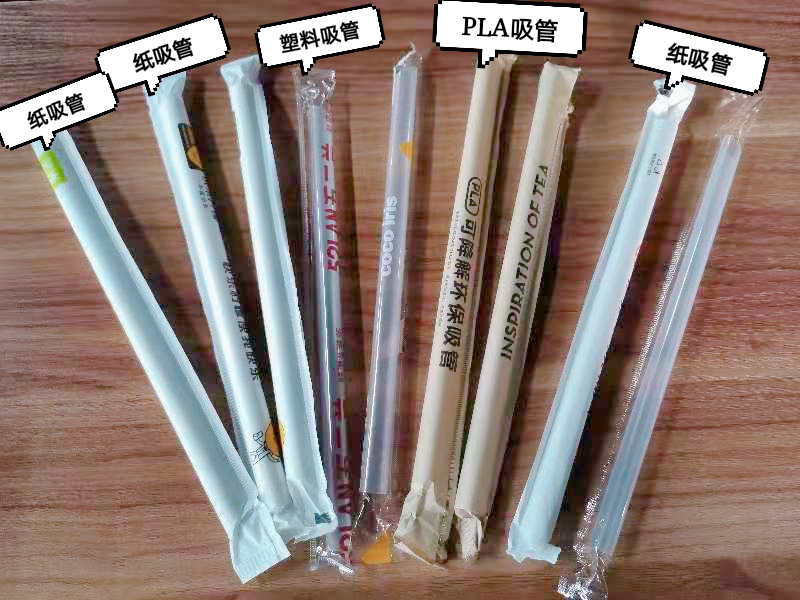 纸吸管卷边成型后，偶尔会在吸管内壁发现油迹，担心影响食品安全，选润滑油时该避开什么问题？