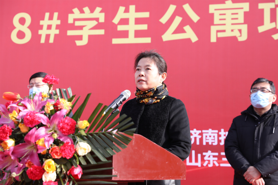 学院党委书记张振民,党委副书记,院长宋林杰,山东三箭建设工程管理