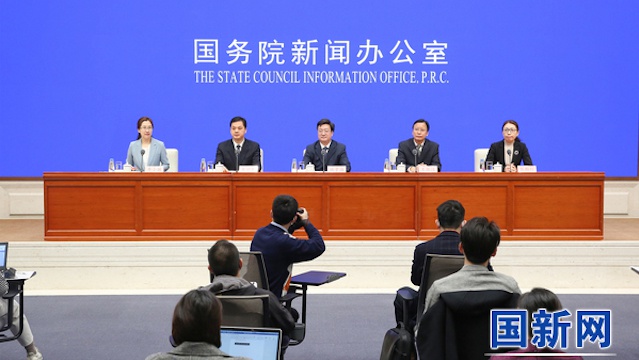 国家医保局：医保基金家底超3万亿 支付新冠疫苗费用没问题