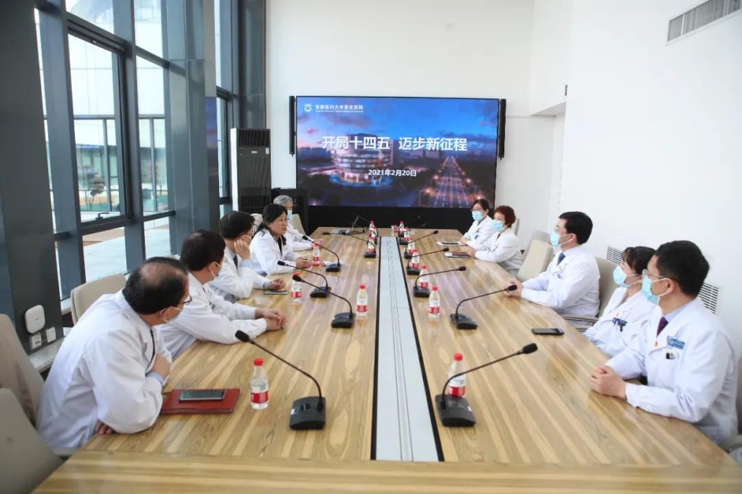 关于北京大学第三医院特色科室有哪些代挂陪诊就医的信息