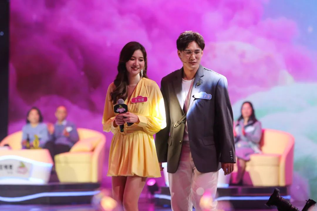 相亲这件事,正在被年轻人重塑|新相亲大会|相亲|孟非_新浪新闻